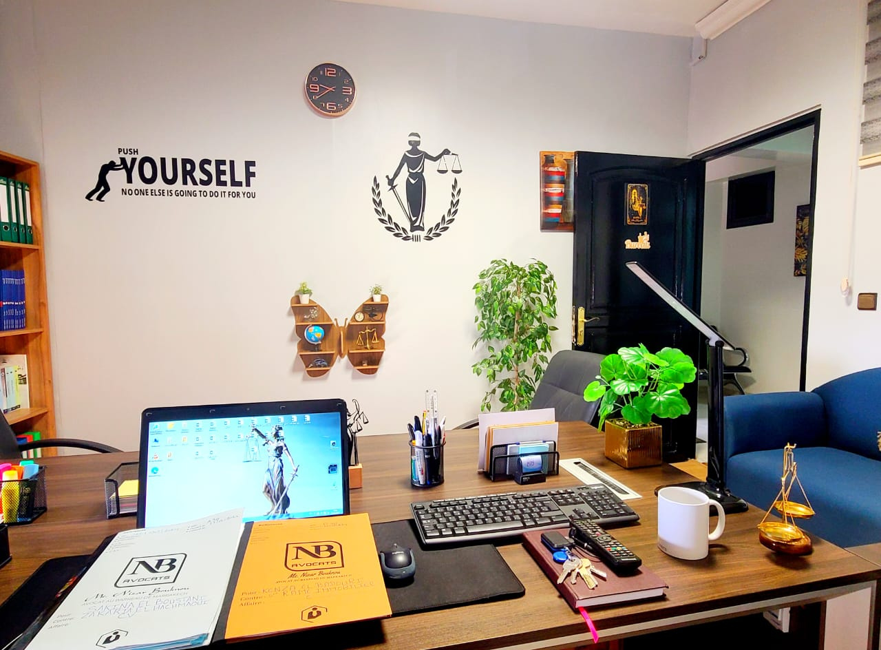 Bureau de Consultation